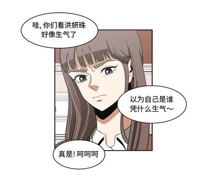 第14话27