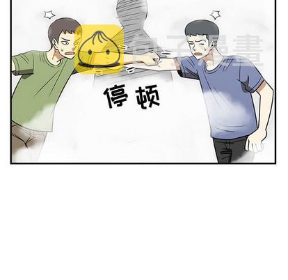第45话17