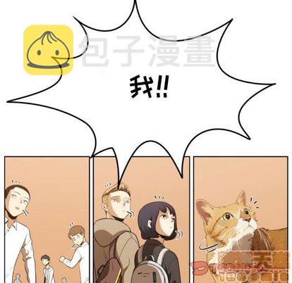 第7话63