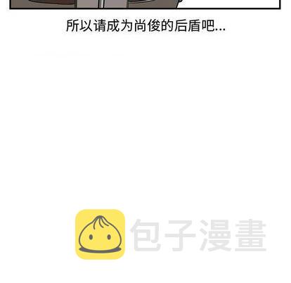 第73话108