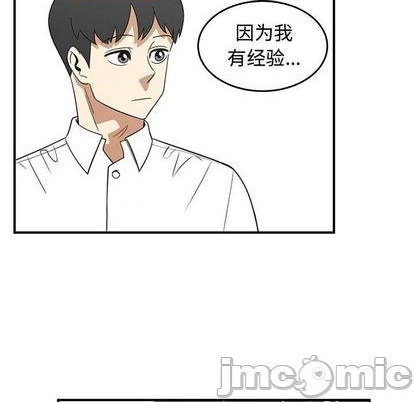 第81话215