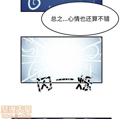 第23话24