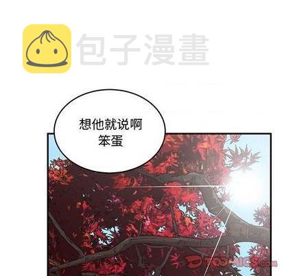 第75话37