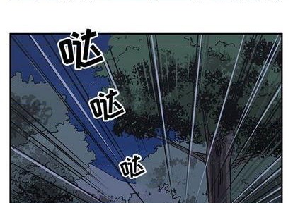 第77话3