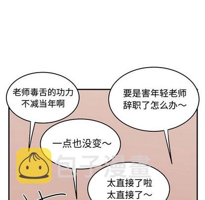 第32话27