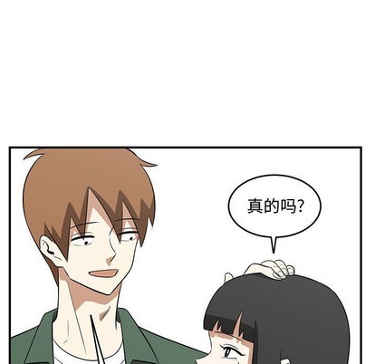 第26话32