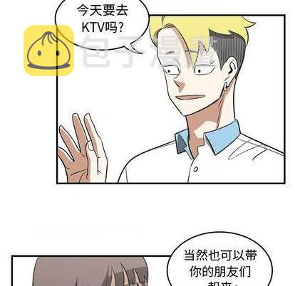 第59话22