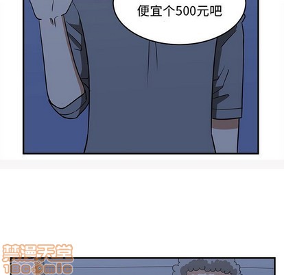 第48话112