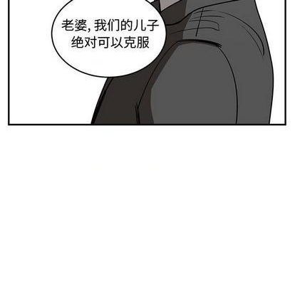 第72话42