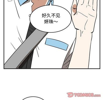 第52话13