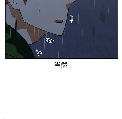 第35话84