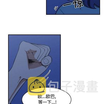 第16话31