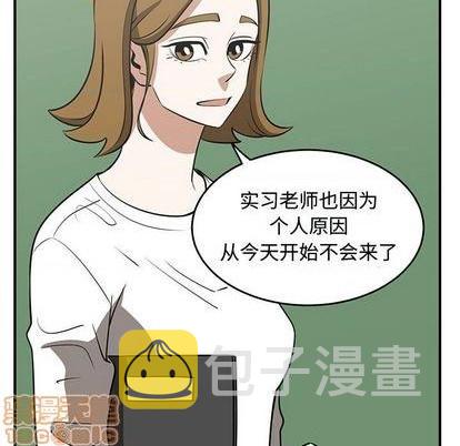第69话24