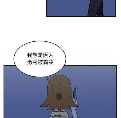 第58话48