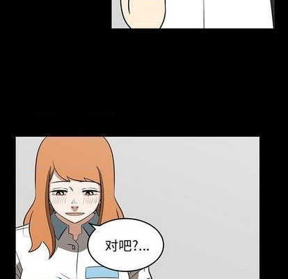 第56话50