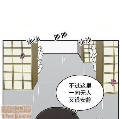 第72话34