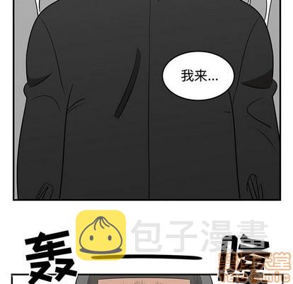 第47话107
