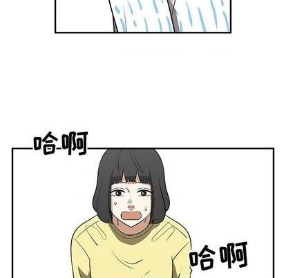 第71话91