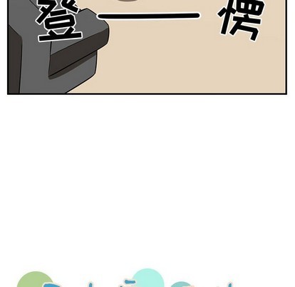 第49话11