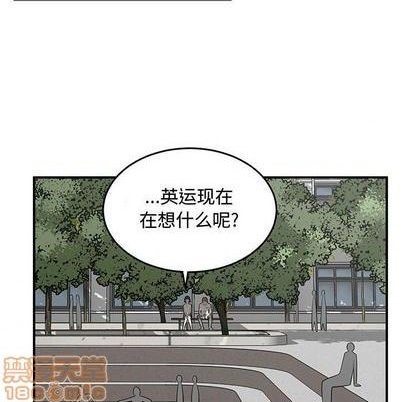 第69话44