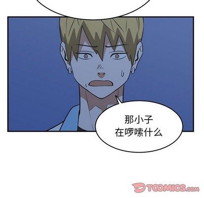 第26话77