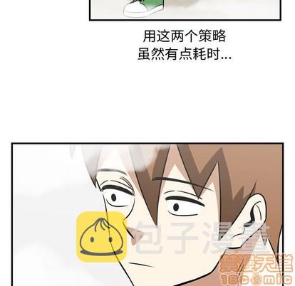 第45话24