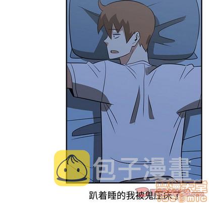 第49话83