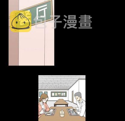 第11话18