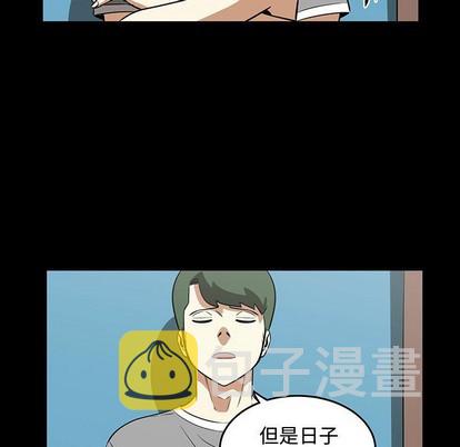 第51话76