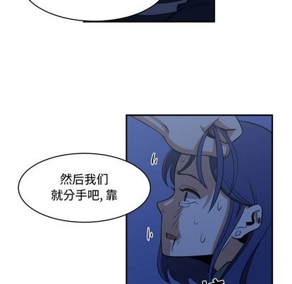 第16话30