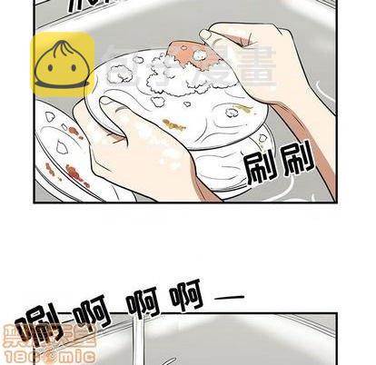 第67话4