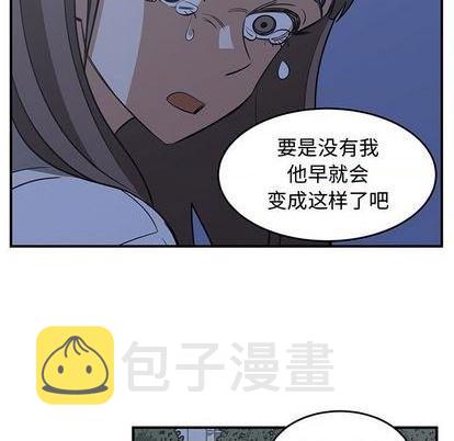 第67话76