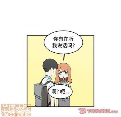 第65话49