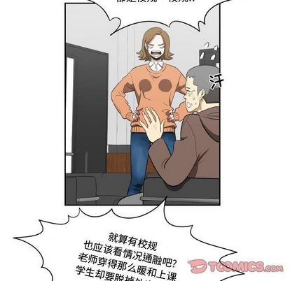 第4话61