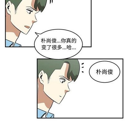 第54话43