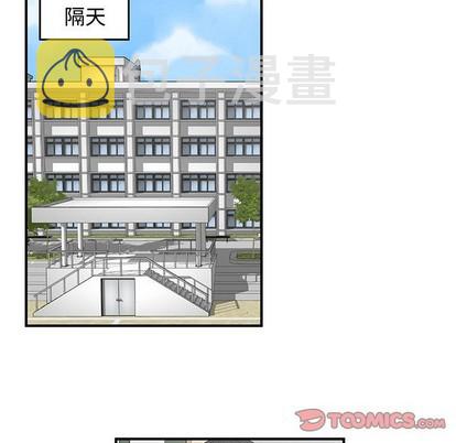 第24话90