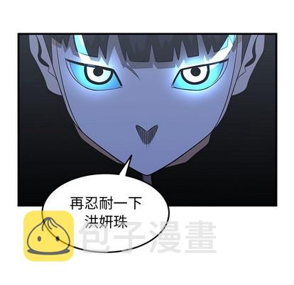 第23话30