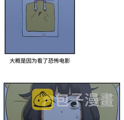 第49话28