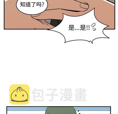 第37话52