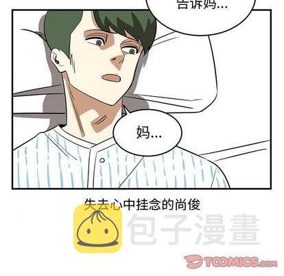 第73话101