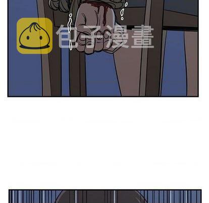 第81话97