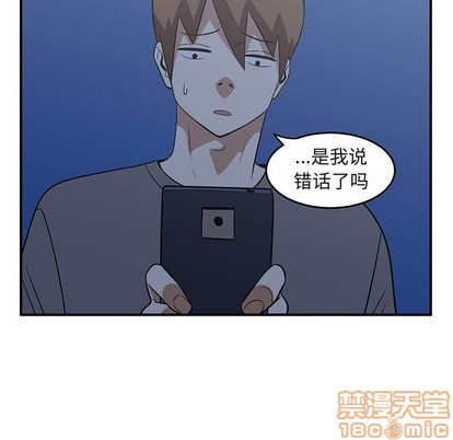 第40话98