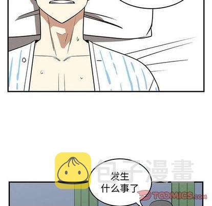 第73话13
