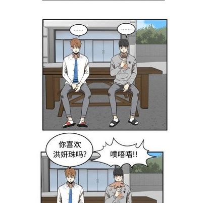 第14话61