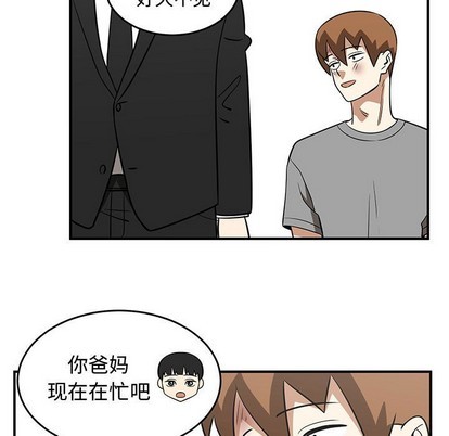 第48话18