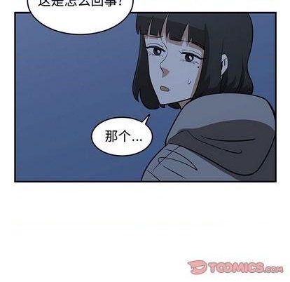 第77话61