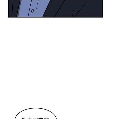 第77话87