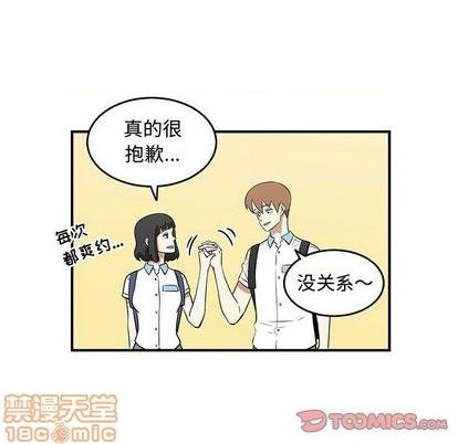 第60话49