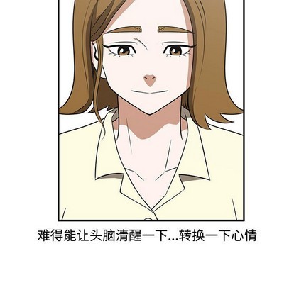 第26话20