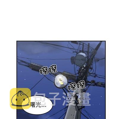 第21话32